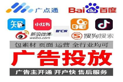 搜索引擎营销（SEM）优化全攻略：成功案例解析