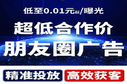 探索百度SEM竞价推广的奥秘：某行业巨头的成功经验