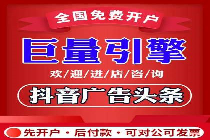新闻网站信息流设计的用户体验优化